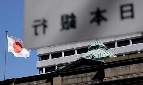日本央行：取消10年期国债收益率严格的1%上限 仅作参考